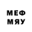 ТГК концентрат Ardy Muda