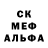 Первитин Декстрометамфетамин 99.9% King Games