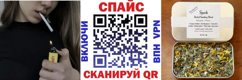 БУТИРАТ GHB купить сайты Астрахань