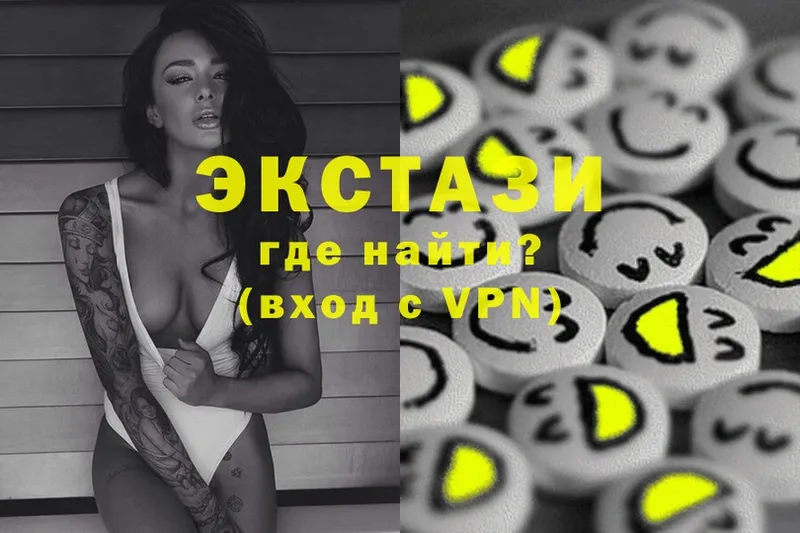 KRAKEN ссылка  Астрахань  Ecstasy MDMA 