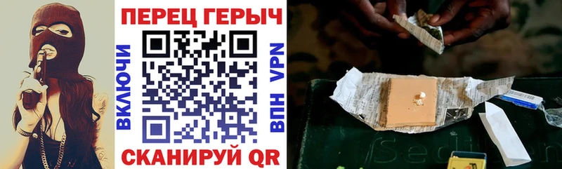 ГЕРОИН VHQ  OMG ONION  Астрахань 