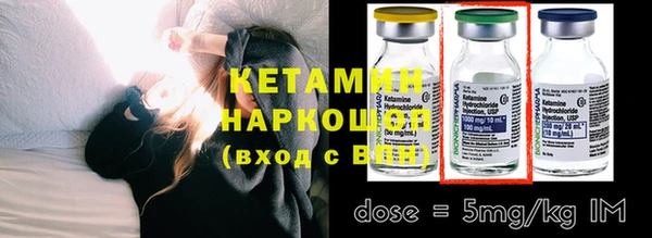сатива Михайлов