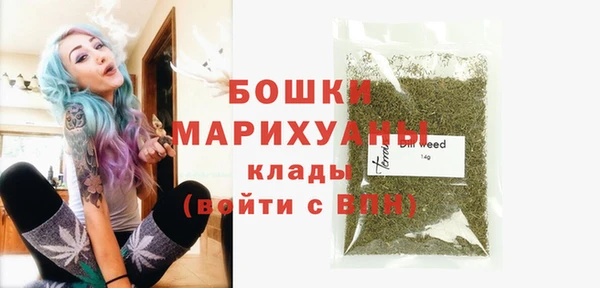 амфетамин Медвежьегорск
