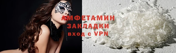дживик Михайловск