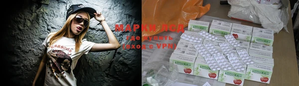 apvp Мегион