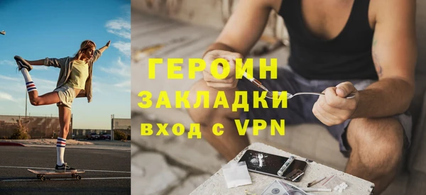 PSILOCYBIN Остров