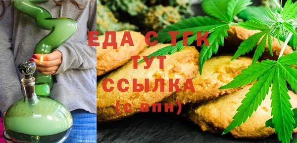 дживик Михайловск