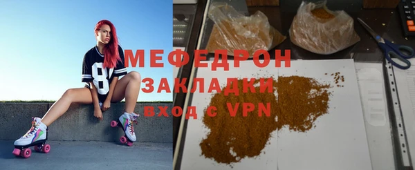 дживик Михайловск