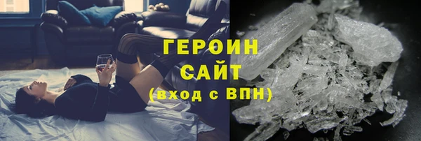 сатива Михайлов