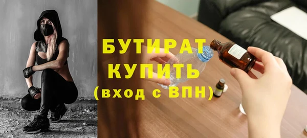 PSILOCYBIN Остров