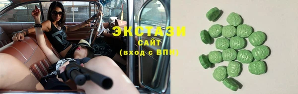 сатива Михайлов
