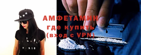 дживик Михайловск