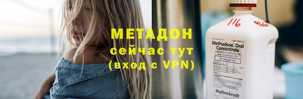 дживик Михайловск