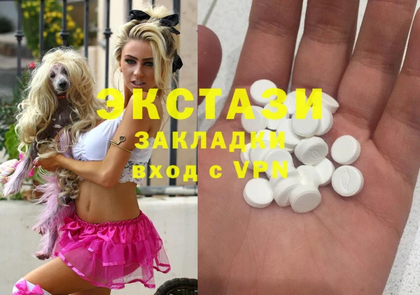 сатива Михайлов