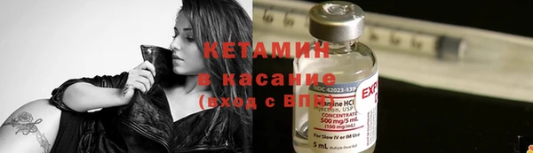 дживик Михайловск
