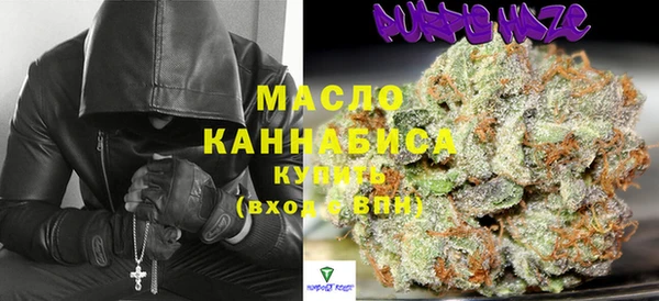таблы Медногорск