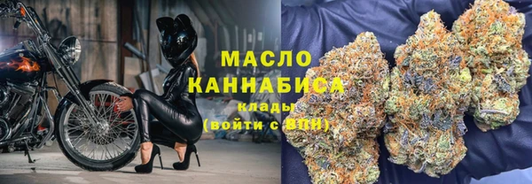 COCAINE Богданович