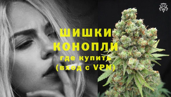 таблы Медногорск