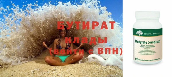 амфетамин Медвежьегорск