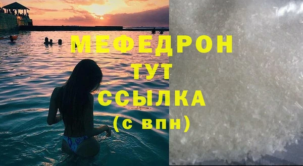 дживик Михайловск