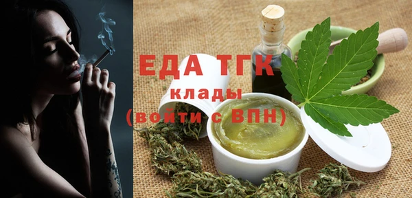 дживик Михайловск