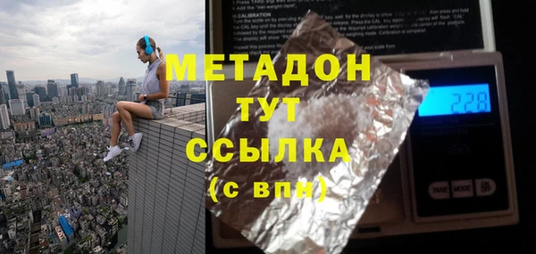 сатива Михайлов
