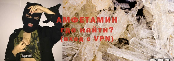 apvp Осташков
