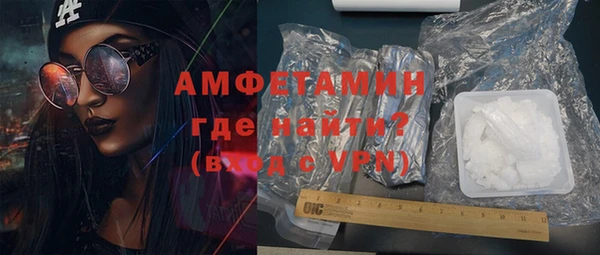 сатива Михайлов