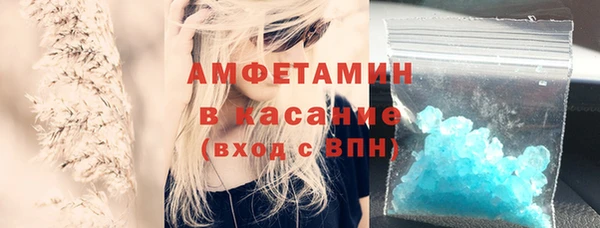apvp Осташков