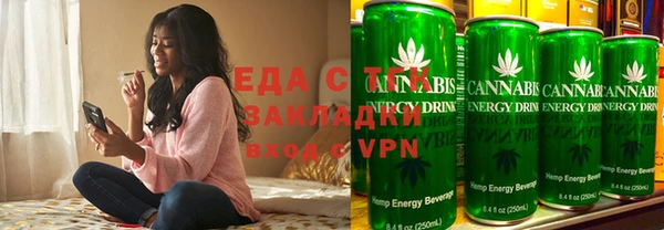 MDMA Premium VHQ Михайловка