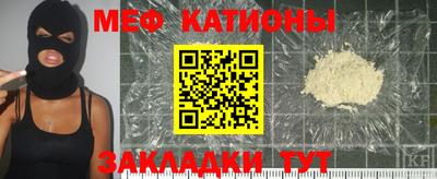 круглые Апрелевка