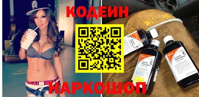 круглые Апрелевка