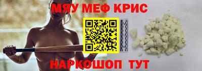 кокс Аргун