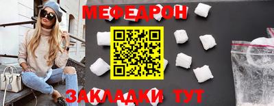 кокаин премиум Азнакаево