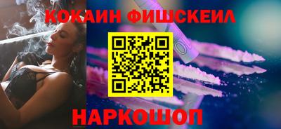 apvp Апшеронск