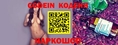 круглые Апрелевка