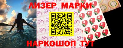 кокаин премиум Азнакаево