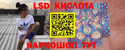 кокс Балахна