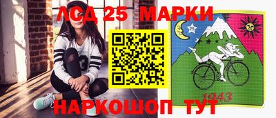 apvp Апшеронск