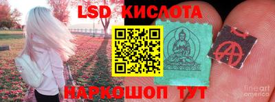 кокаин премиум Азнакаево