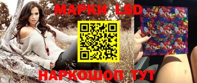 круглые Апрелевка