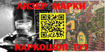 кокс Аргун