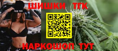 apvp Апшеронск