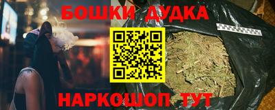 круглые Апрелевка