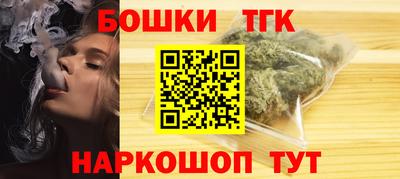 кокс Аргун