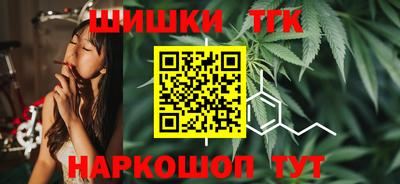 круглые Апрелевка