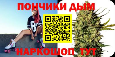 круглые Апрелевка