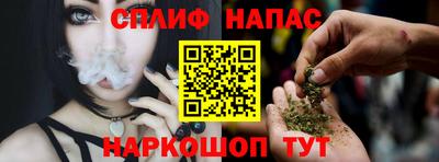кокс Аргун