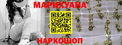 кокс Аргун