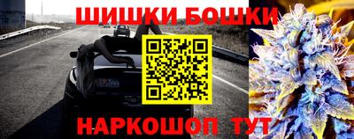 apvp Апшеронск